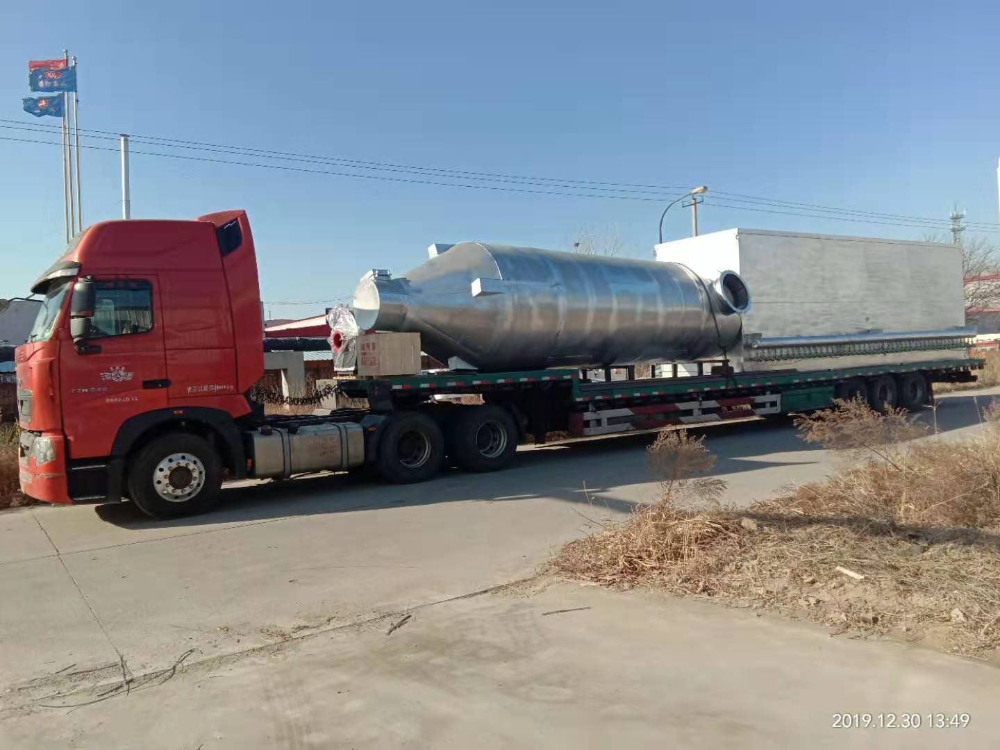 四川閬中煙氣凈化系統(tǒng)、污泥焚燒爐裝車(chē)發(fā)貨